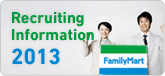 Recruiting Information 2013