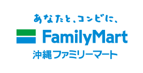 歩くーぽん第６弾 終了しました 沖縄ファミリーマート