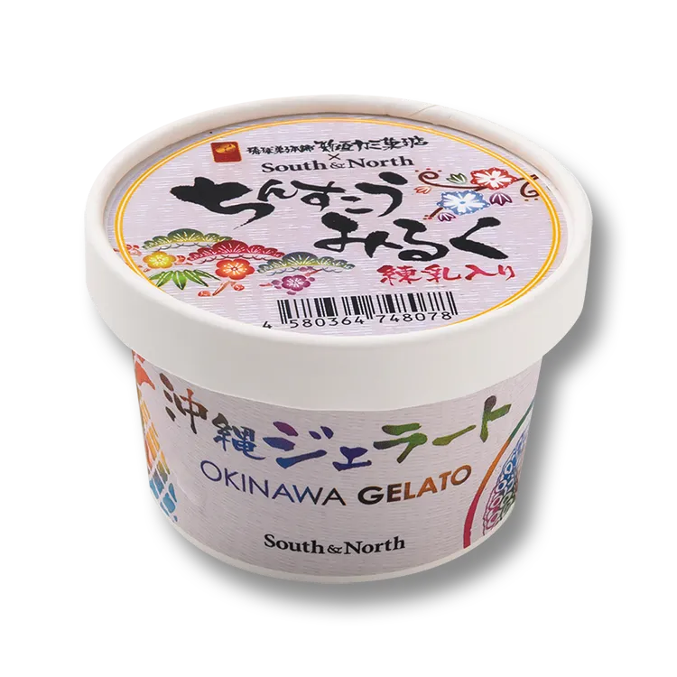 沖縄ジェラート｜ちんすこうみるく練乳入り