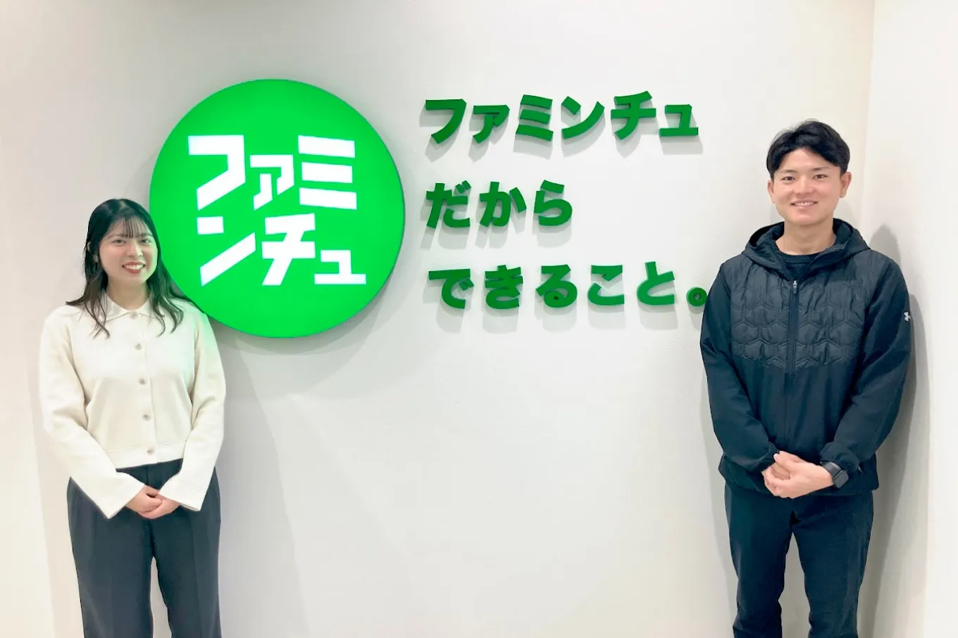 沖縄で最もチャレンジングで、成長できる企業