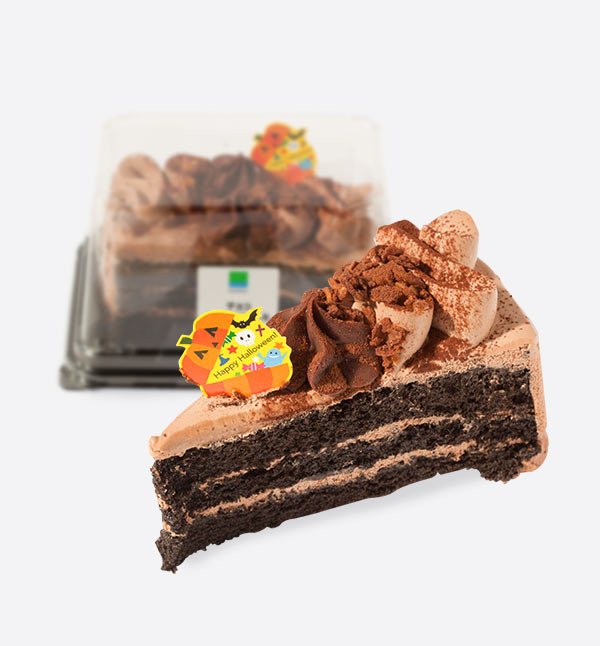 チョコショートケーキ 2個入り 沖縄ファミリーマート
