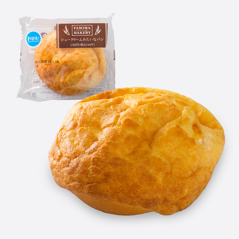 シュークリームみたいなパン