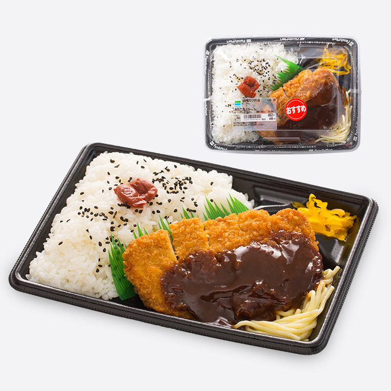 味噌カツ弁当