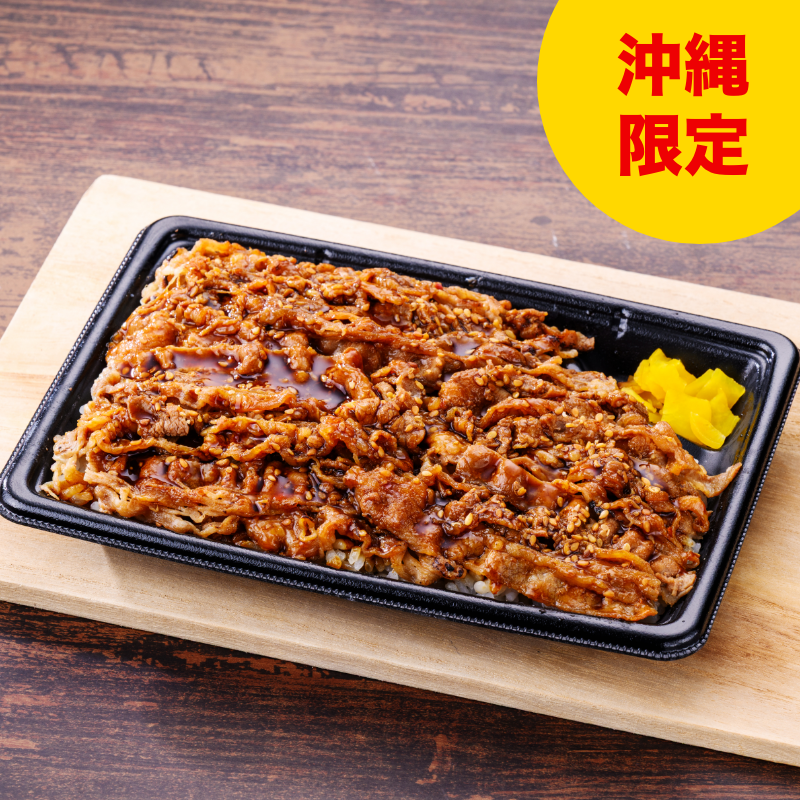 増量 生ダレ仕立て炙り焼牛カルビ重