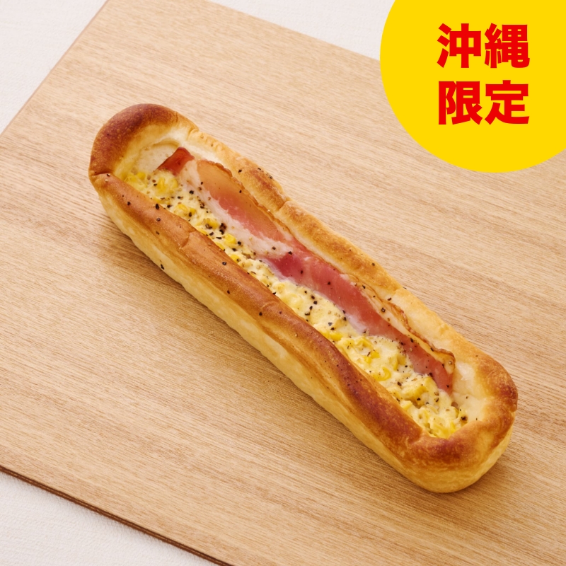 ベーコン＆コーンマヨパン