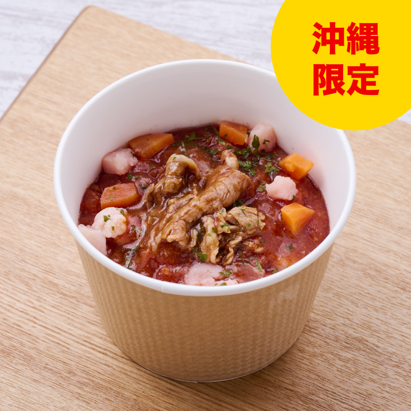 牛の旨み！ビーフシチュー(ボルシチ風)