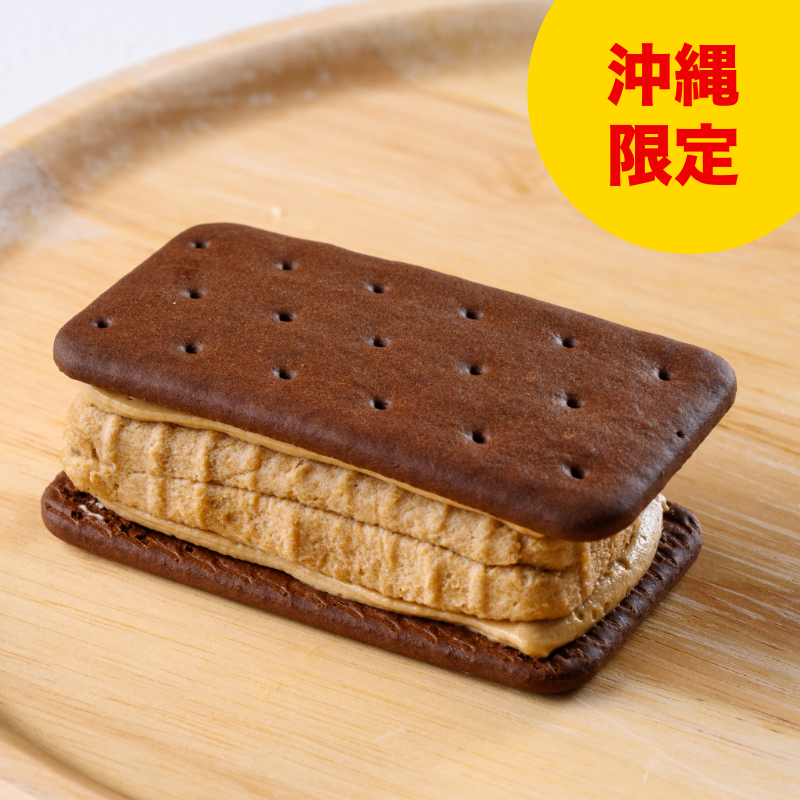 ブルーシールコラボ
ポーラベアー風ビスケットサンド　カフェオレ