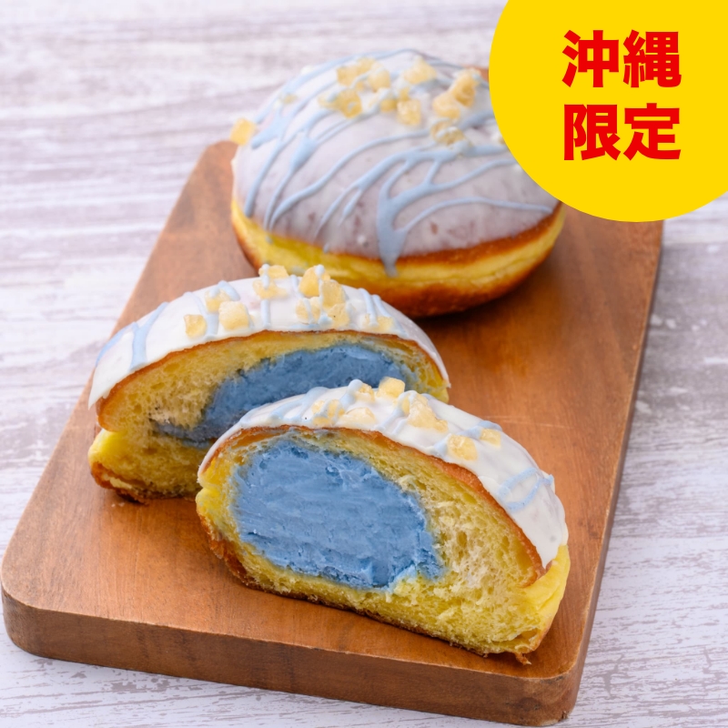 ブルーシールコラボ 生ドーナツ（ブルーウェーブ味）