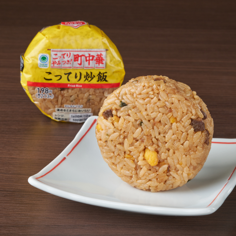 こってり炒飯おむすび
