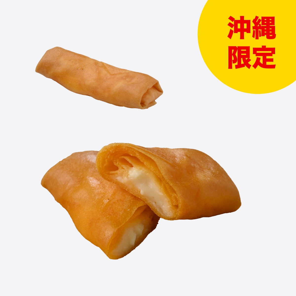 ファミマ新商品