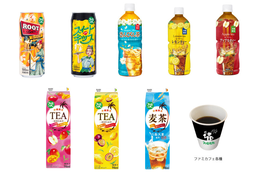 ファミンチュ×WWW!!25コラボ「フェス飯」キャンペーン