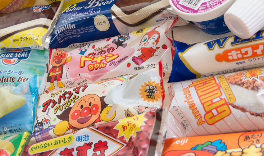 あれもこれも沖縄だけ 意外と知られていない沖縄限定販売のアイスクリームまとめ 沖縄ファミリーマート