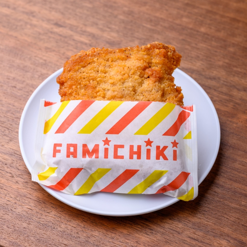 増量ファミチキ