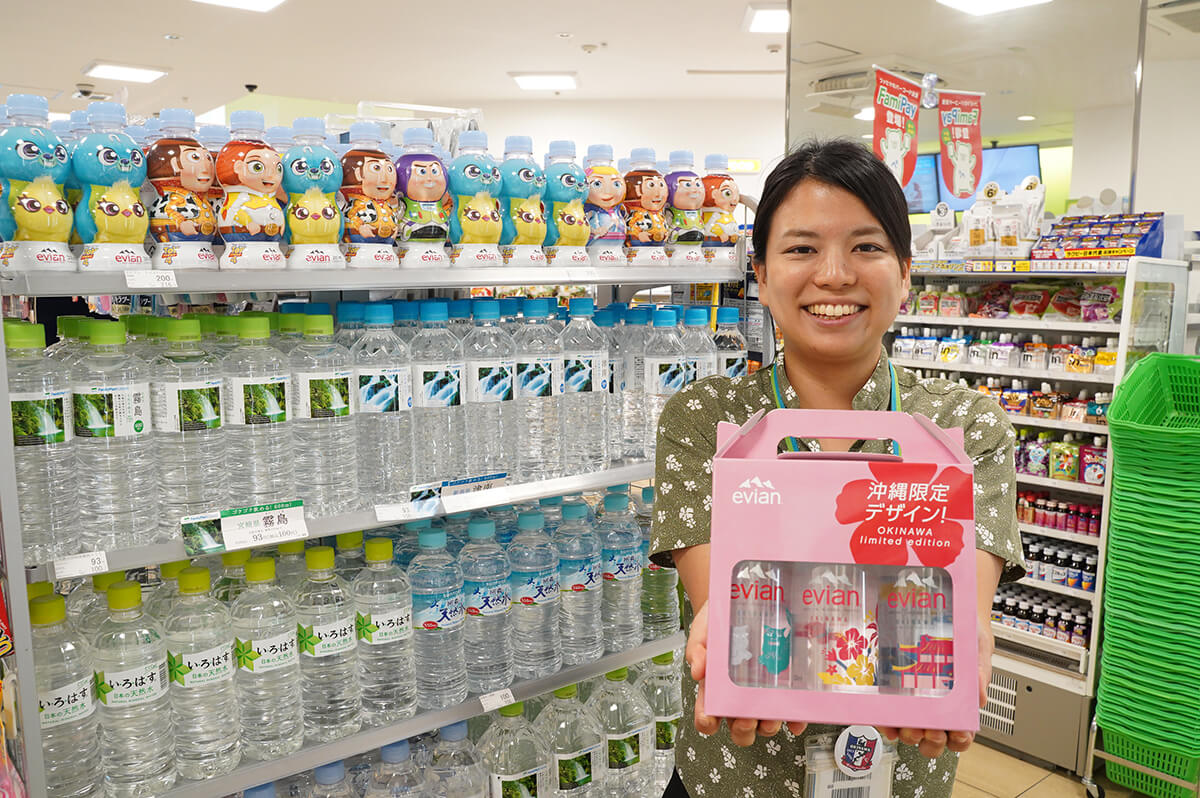 あ まだ買ってない おみやげは沖縄ファミマにおまかせ 期間限定 地域限定 沖縄ファミマで買える新定番おみやげカタログ 沖縄ファミリーマート