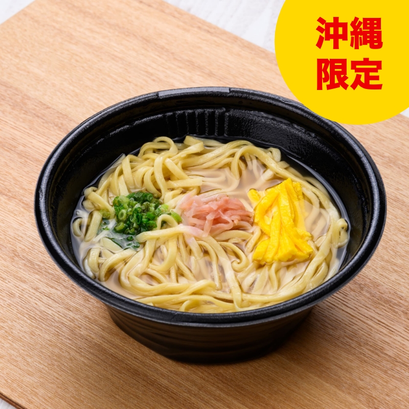 ファミンチュそば