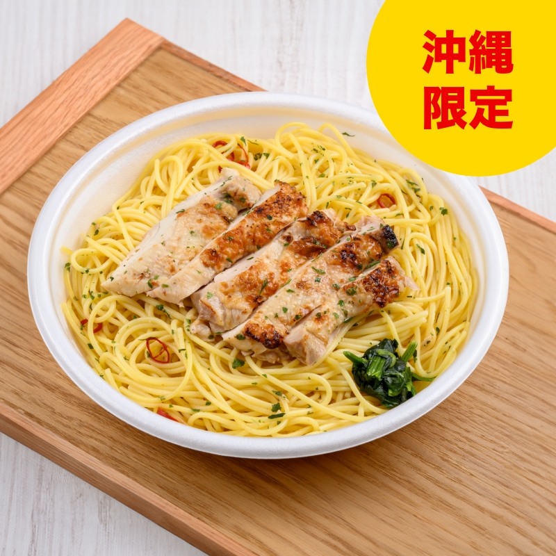 ファミマ新商品