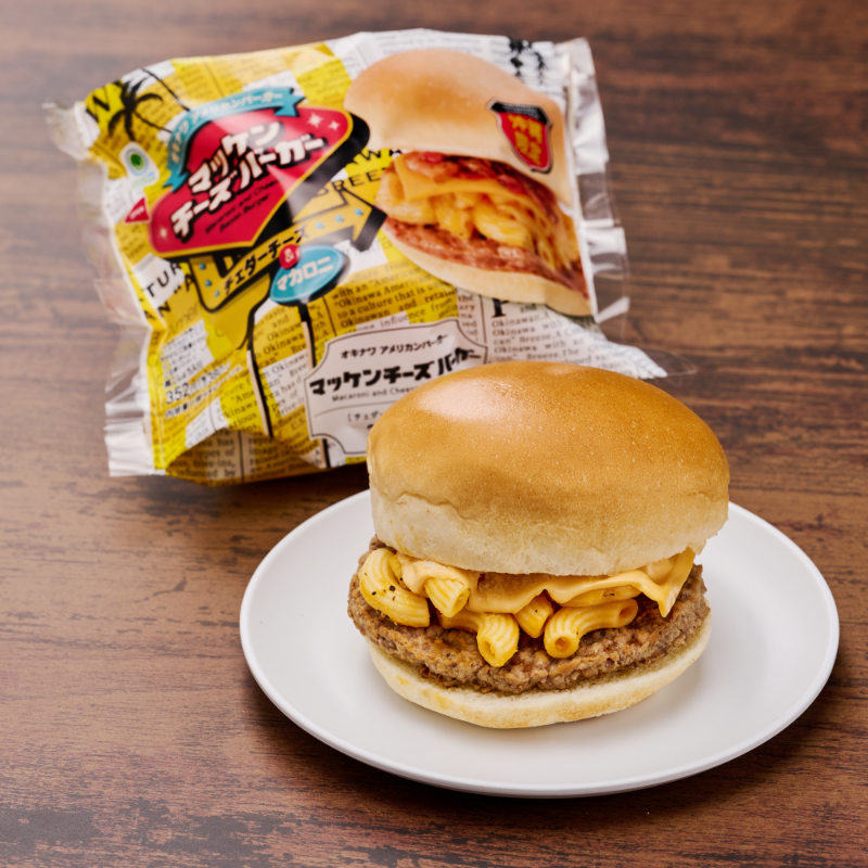 マッケンチーズバーガー