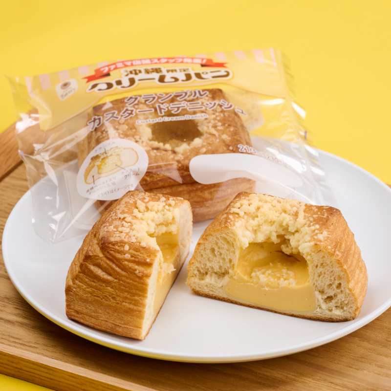 クランブルカスタードデニッシュ