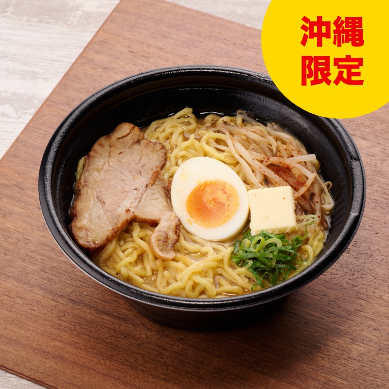 増量　味噌ラーメン