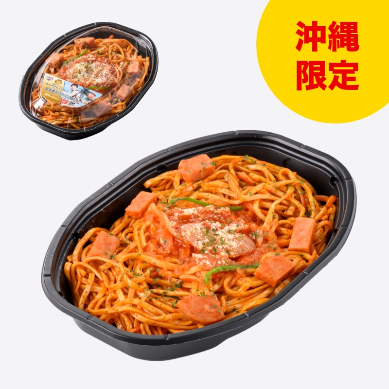 岸本選手のナポリタン（沖縄そば使用）