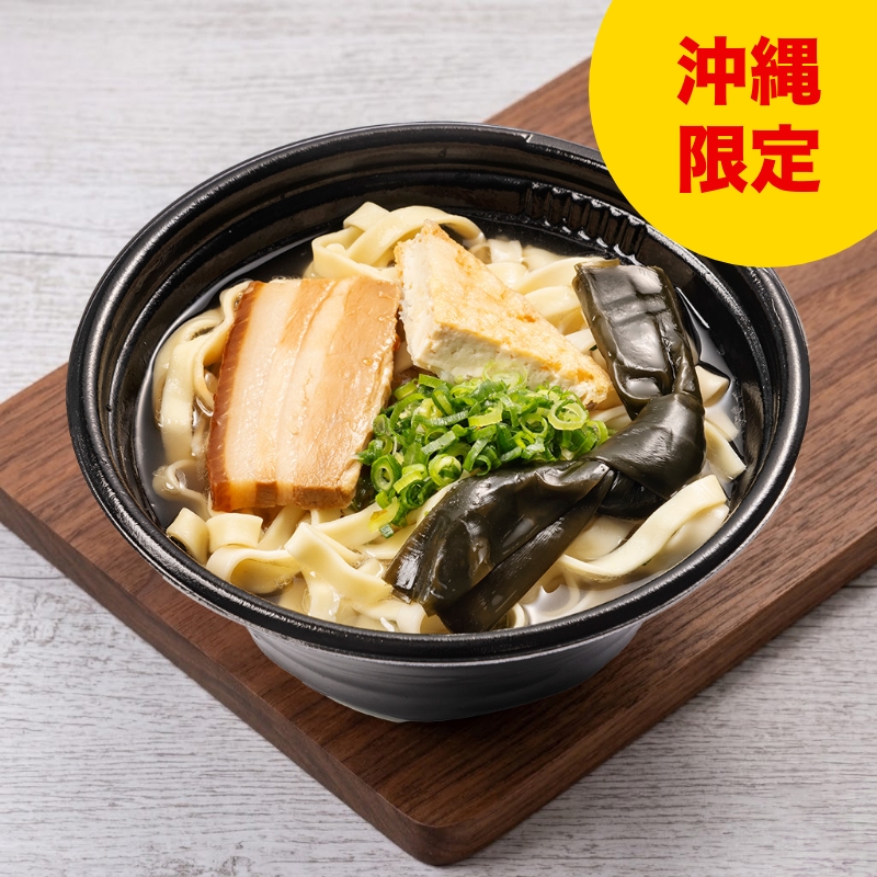 新山そば監修　新山そば
