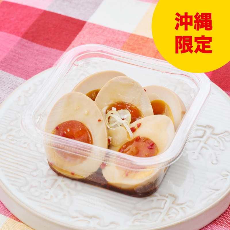 増量 特製だれのおつまみたまご
