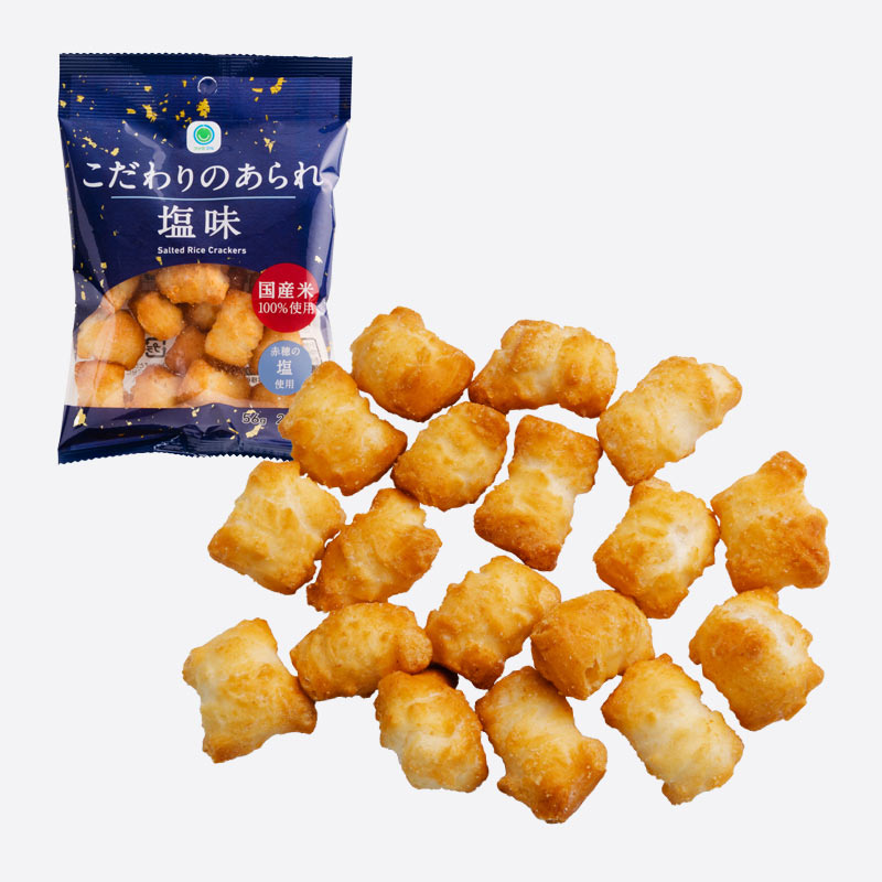 こだわりのあられ 塩味｜沖縄ファミリーマート