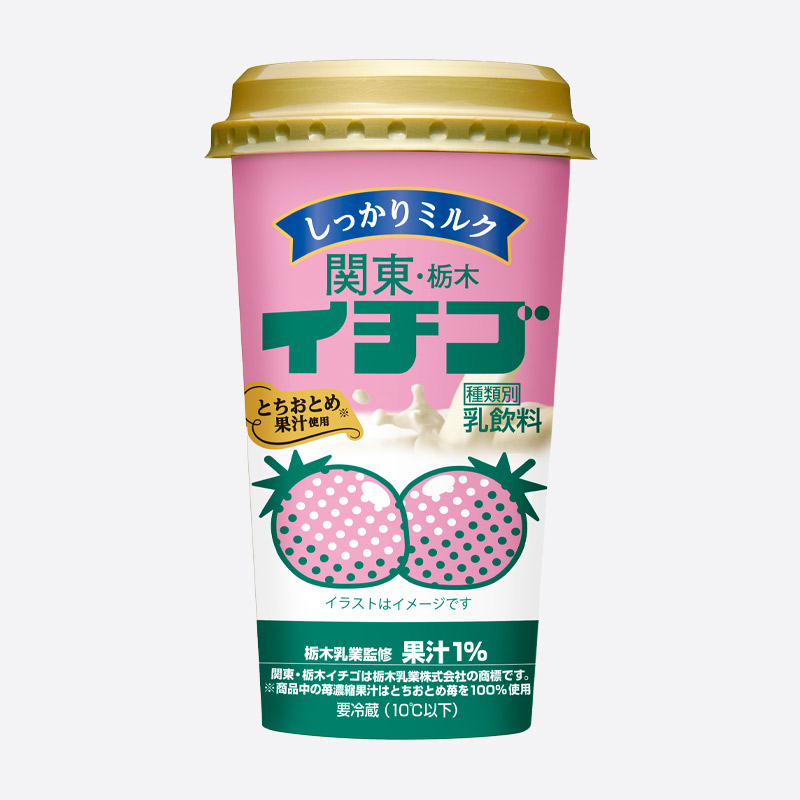 関東 栃木イチゴ 沖縄ファミリーマート