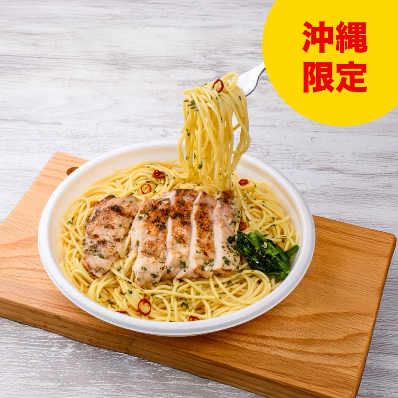 増量　グリルチキンのペペロンチーノ