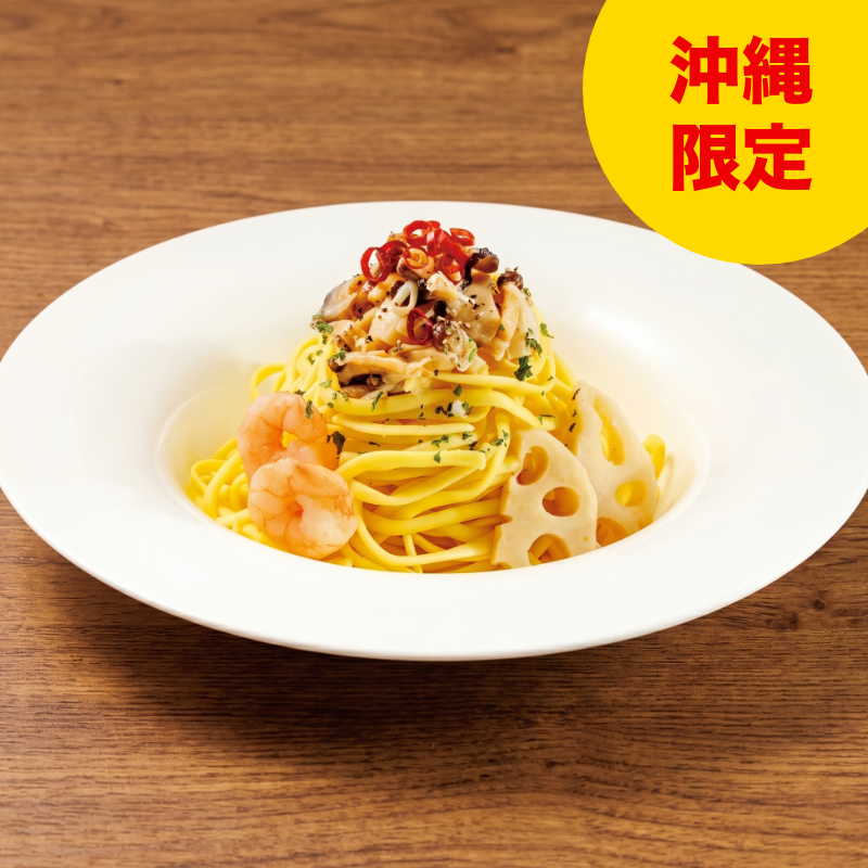 生パスタ　蓮根と海老のペペロンチーノ