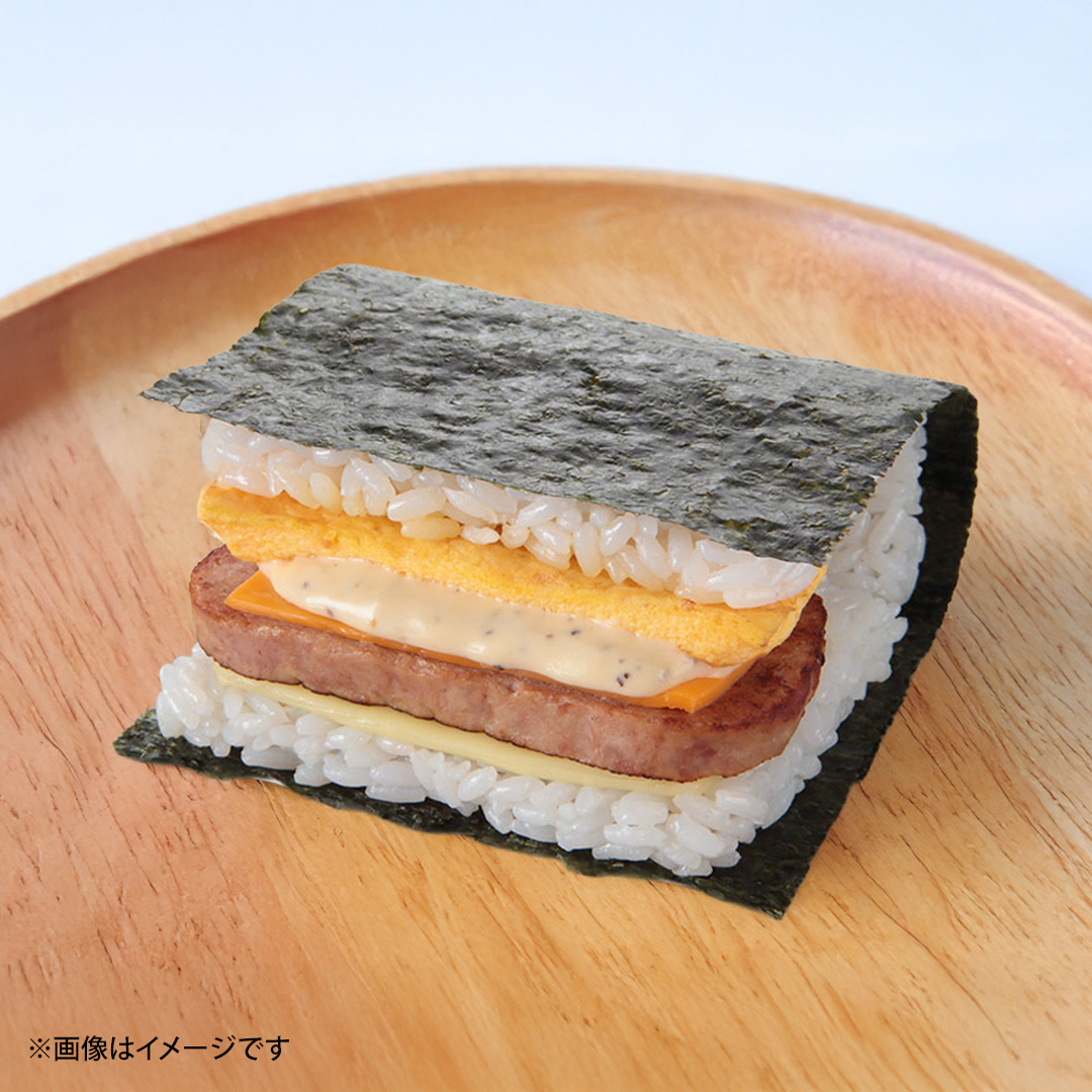 ポーク玉子チーズ