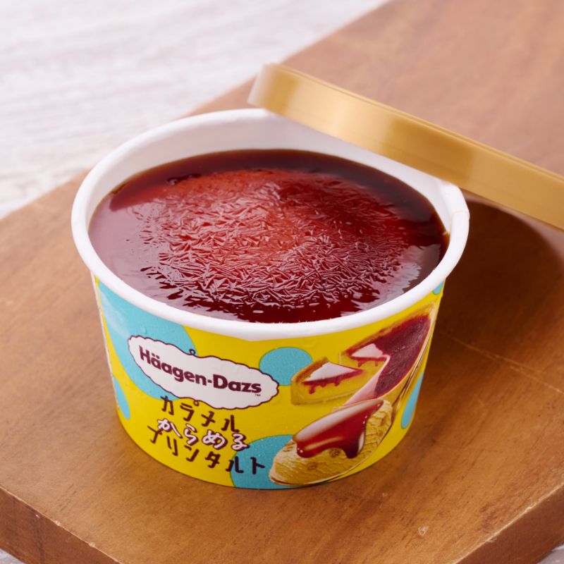 ハーゲンダッツ カラメルからめるプリンタルト