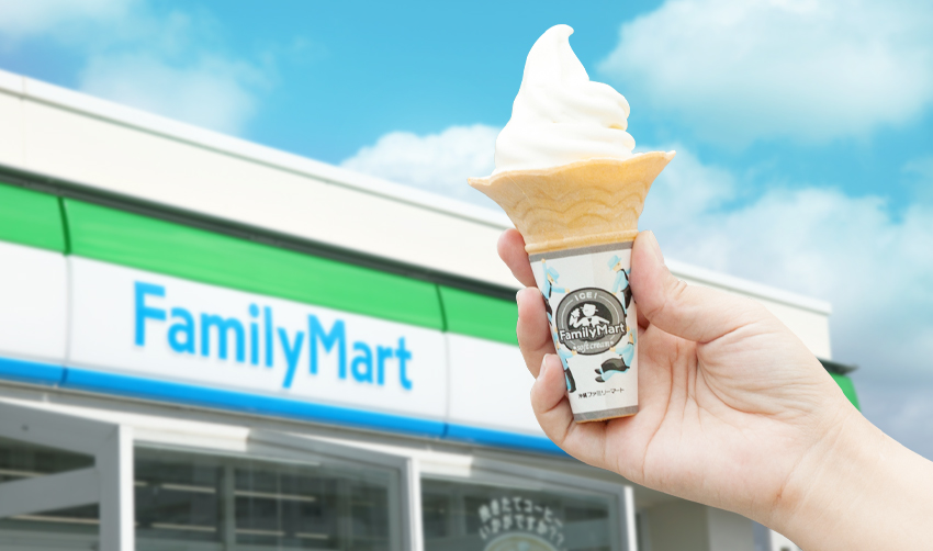 隠れた人気商品 沖縄ファミマ限定の濃厚ソフトクリームをあの老舗アイス店と食べ比べ 沖縄ファミリーマート