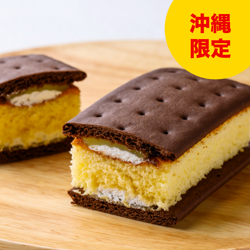 ブルーシールコラボ
ポーラベアー風スティックケーキ（カスタード＆ホイップ）