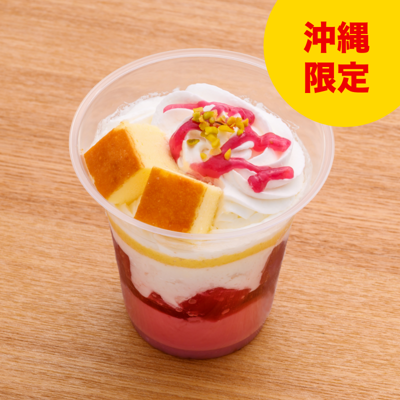 ストロベリーチーズケーキパフェ
