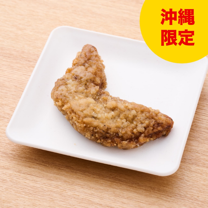 テバ・チキ（骨なし）黒こしょう味