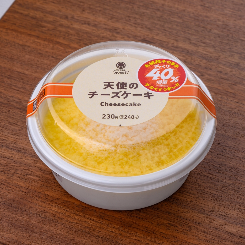 増量 天使のチーズケーキ