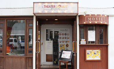 theater_shop