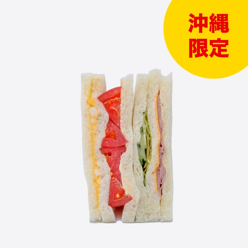 トマトとハムのミックスサンド