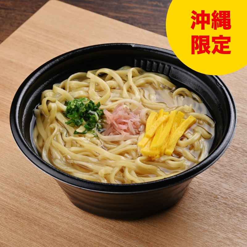 増量 ファミンチュそば