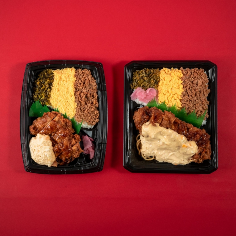 増量3色そぼろ&チキン南蛮弁当