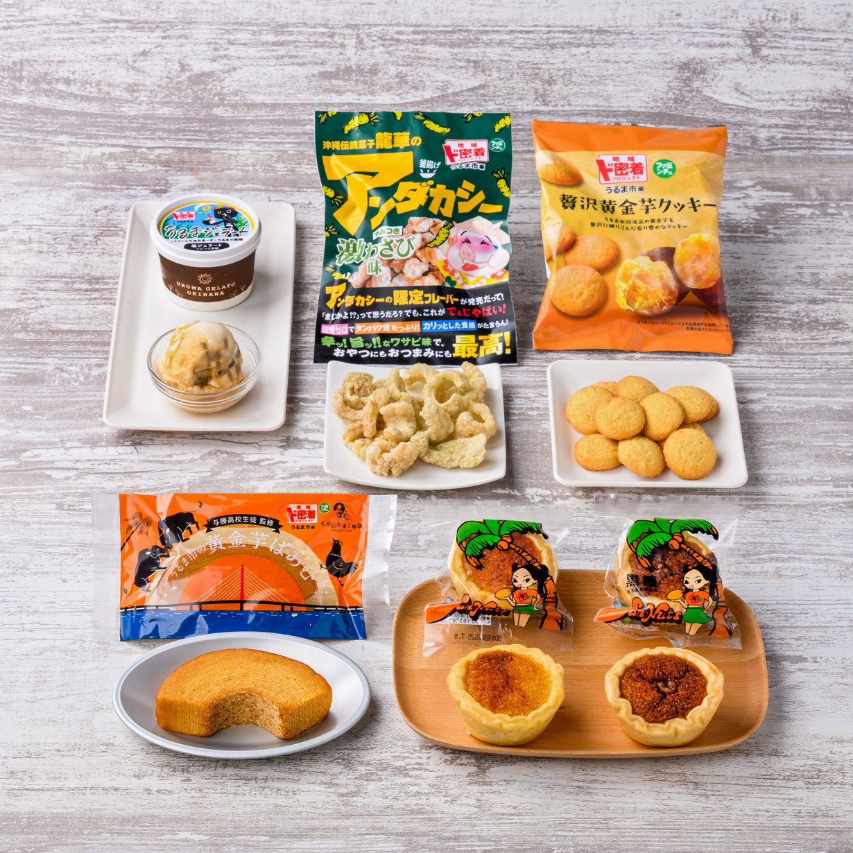 沖縄ファミマ　地域ド密着プロジェクトうるま市篇